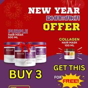 Karseell Maca Essence Purple Hair Mask (3 Piece Offer)