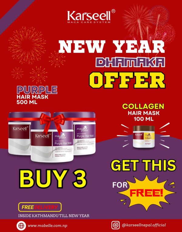 Karseell Maca Essence Purple Hair Mask (3 Piece Offer)