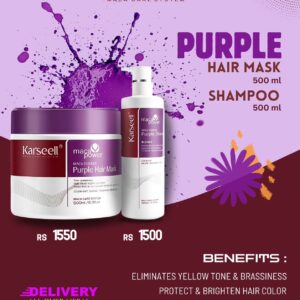 Karseell Purple Hair Mask and Purple Shampoo Set
