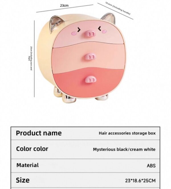 Piggy Storage Box (Cream White) - Image 5